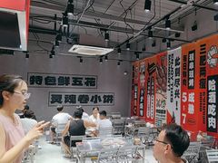 -鲁C·尚小炉·淄博烧烤(市北店)