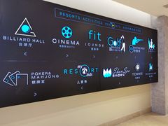 -三亚湾海居铂尔曼度假酒店