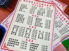 -张氏特色豆花火锅酸汤鱼(江口店)