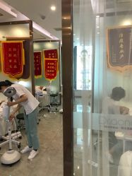 -痘院长·祛痘·皮肤管理