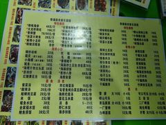 -香满居张记小厨私房菜(青岛站店)