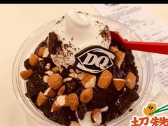 -DQ·蛋糕·冰淇淋(奥林匹克广场店)