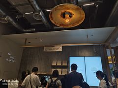 -喜茶(上海打浦桥日月光gelato lab+店)