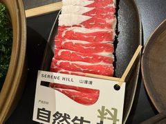 -山缓缓火锅(青岛万象城店)