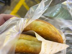 -蕃坊酥小蒙牛肉饼(怀远市场店)