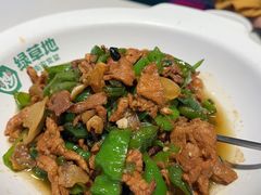 -绿草地·湘菜(7mall店)