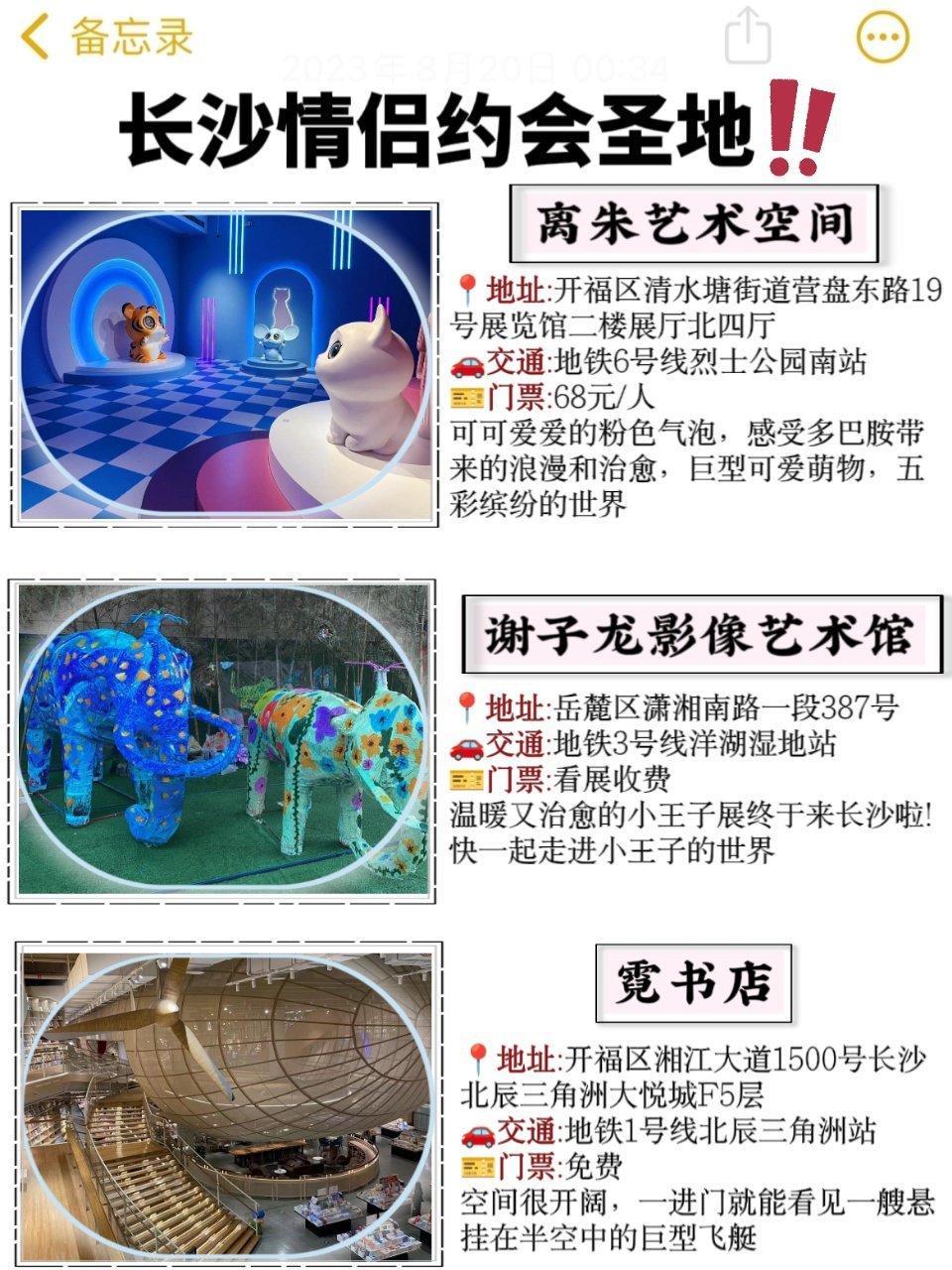 https://qcloud.dpfile.com/pc/9Tilme9mynFrwi_Qk1j6uygNCUDjj7_ibS3QMn4wx_gP0jFeg7YUHhPm-xwln_3IY0q73sB2DyQcgmKUxZFQtw.jpg