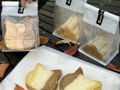 -花园饼屋·吐司蛋糕面包(星海店)