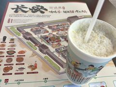 -茶话弄(中贸广场店)