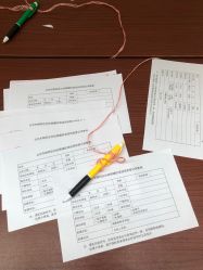 -北京市朝阳区妇幼保健院(南院区)