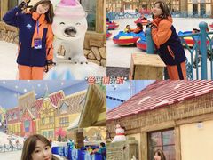 -广州融创文旅城