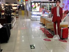 -第一百货(姑苏店)