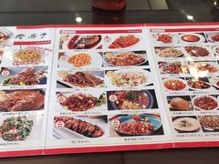 -津菜宋记老房子(鼓楼店)