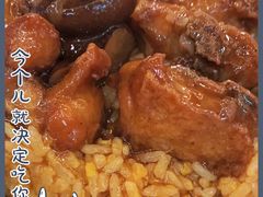 -正德顺順德雙皮奶(中信店)