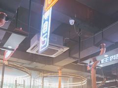大堂-吉志烤肉(太原总店)