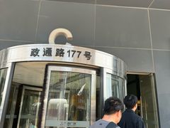 -龙小主24H共享棋牌室(万达广场C栋店)
