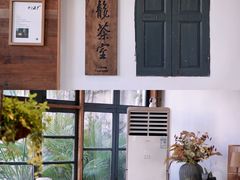 -阿吉仔(大元路店)