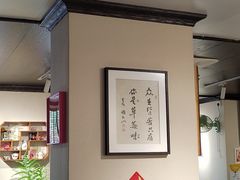 -阿莉餐厅(枣阳路店)