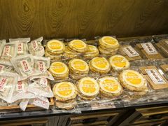 -百饼园(南后街店)