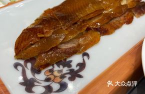 Crispy Duck (Whole)