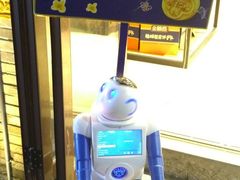 -金顺昌桂林桂花伴手礼(东西巷6店)