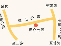 -田心森林公园