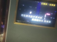 -野猫娱乐空间·酒吧·KTV(南屏店)