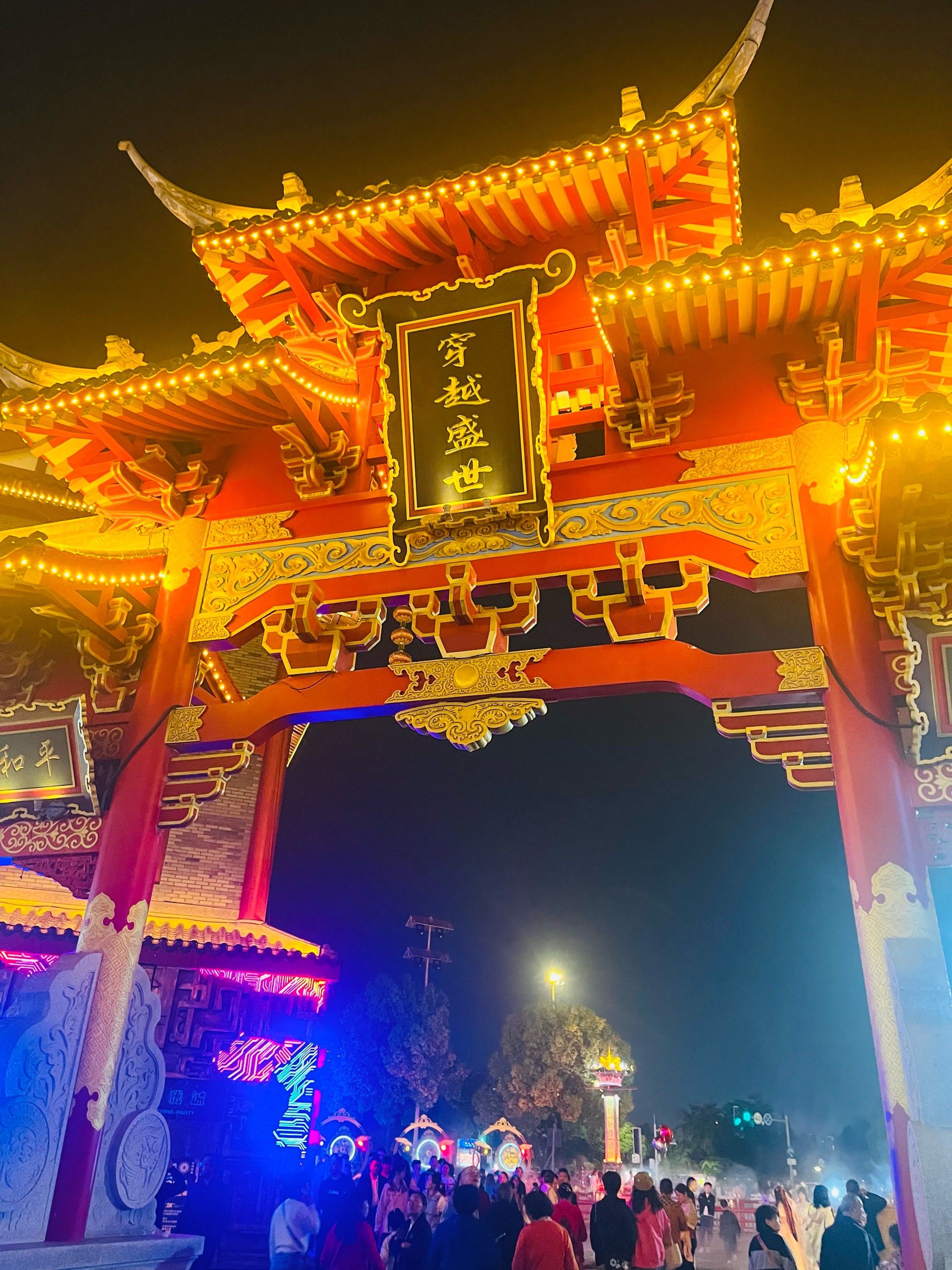 眉山版的大唐不夜城