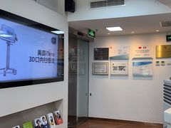 -精德口腔·种植修复·儿牙中心(财富中心店)