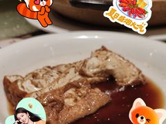 -顺轩海鲜火锅酒家