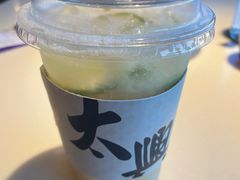 -太兴餐厅(小径湾店)