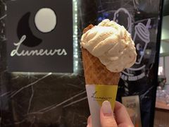 伯爵茶酸橙酱冰激凌-LUNEURS月乐诗 冰淇淋咖啡(环贸店)