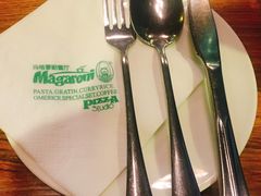 -玛格萝妮(汇智国际商业中心店)