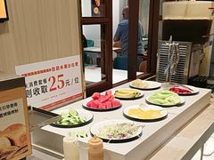 -豪享来(我格广场店)