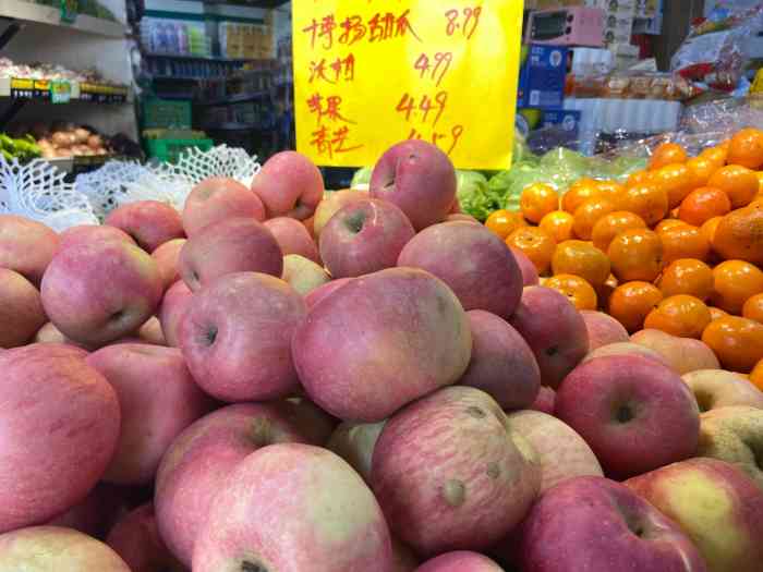 孟鑫超市(紫云府北店)-"小区门口的孟鑫超市 ,基本上每天都要进来.