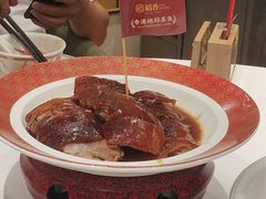 -稻香酒家·35年老字号(侨光店)