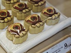 -祥禾饽饽铺·中式糕点(北京来福士店)