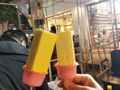 -周日夜市