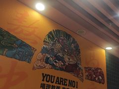 -宏状元现熬粥·京味菜(三里河店)