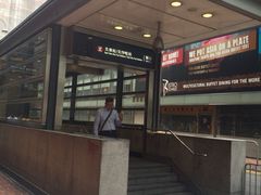 iphone_upload_pic-珍妮曲奇聪明小熊(尖沙咀店)