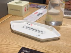 -鱼酷活鱼烤鱼(梅江印象城店)
