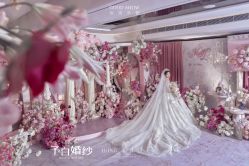 -予白婚纱礼服馆