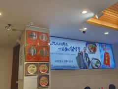 -浔味·山屿湖·正宗淳牌全鱼宴老字号