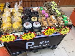 -鼎丰真(重庆路店)