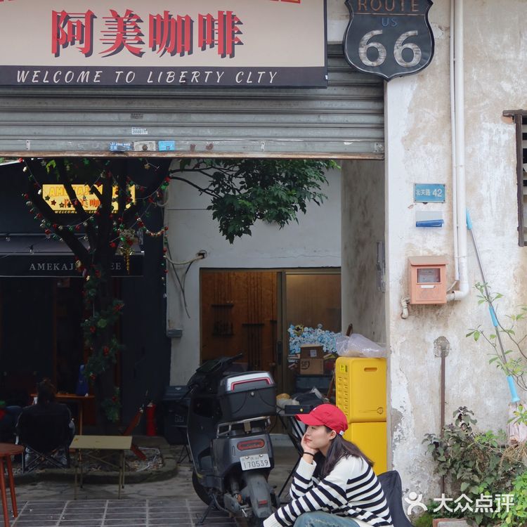 顺德新店｜老板说： 别看外面挺破烂的，其实里里面也挺破烂的🏍️