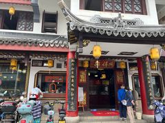 -同得兴 Since·1995 传统苏式面馆(嘉馀坊店)