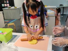 -米柚烘焙教室(工联CC店)