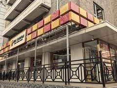 -新侨三宝乐西餐厅(崇文门店)