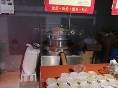 -聚宝隆购物中心(新昌街店)