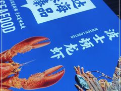 -宏达宴老菜馆(群力第四大道店)